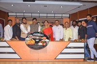Poratam Movie Audio Launch